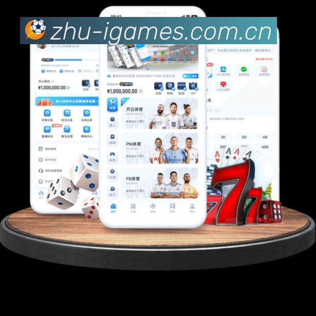 sports image