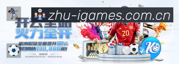 esports