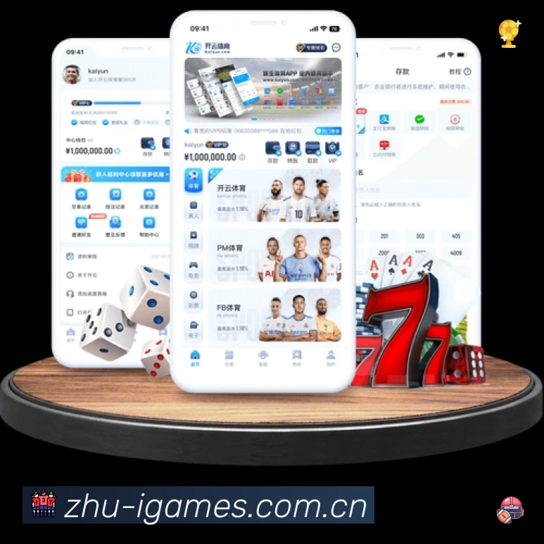 奖项证书
